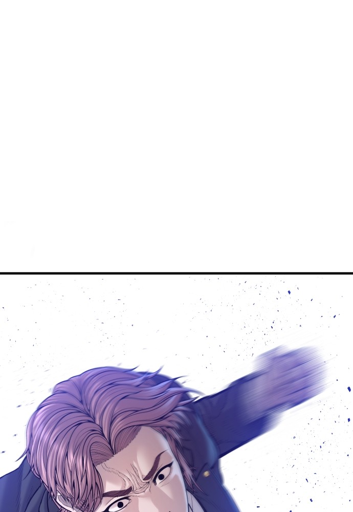 Juvenile Offender อาชญากรวัยเยาว์ ตอนที่ 48 แปลไทย