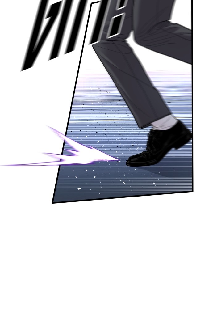 Juvenile Offender อาชญากรวัยเยาว์ ตอนที่ 48 แปลไทย