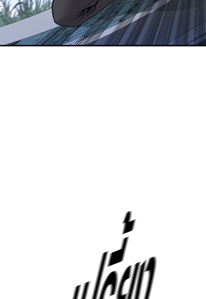 Juvenile Offender อาชญากรวัยเยาว์ ตอนที่ 48 แปลไทย