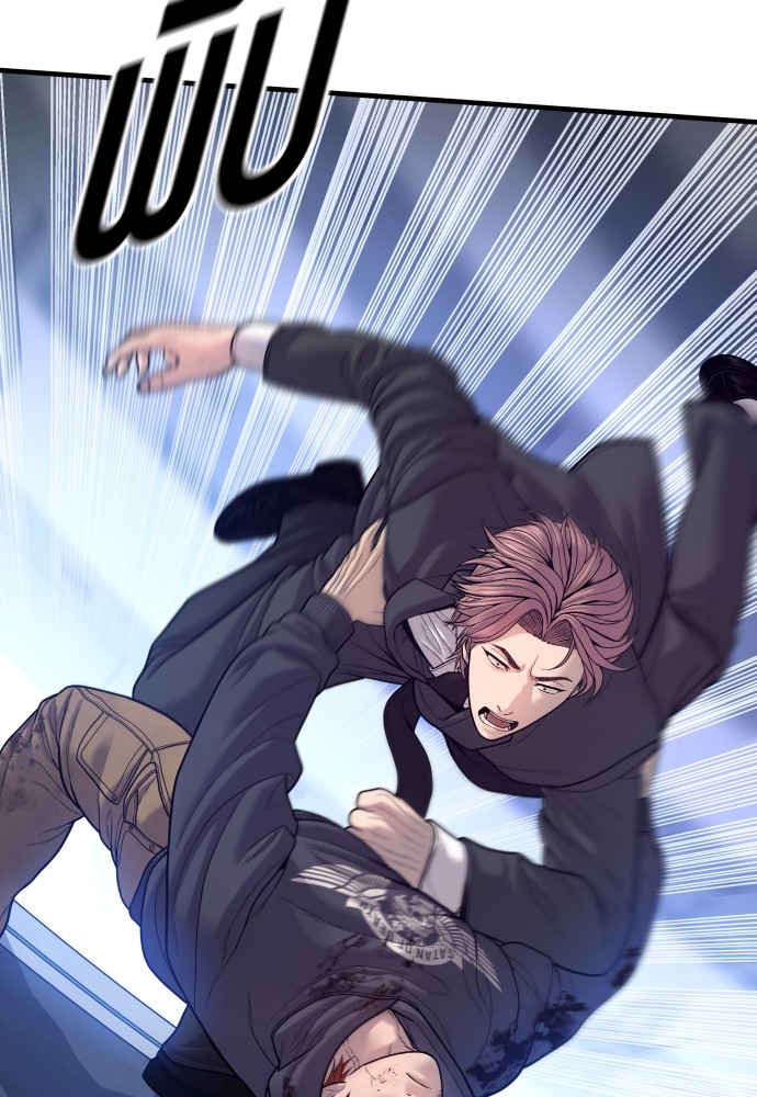 Juvenile Offender อาชญากรวัยเยาว์ ตอนที่ 48 แปลไทย