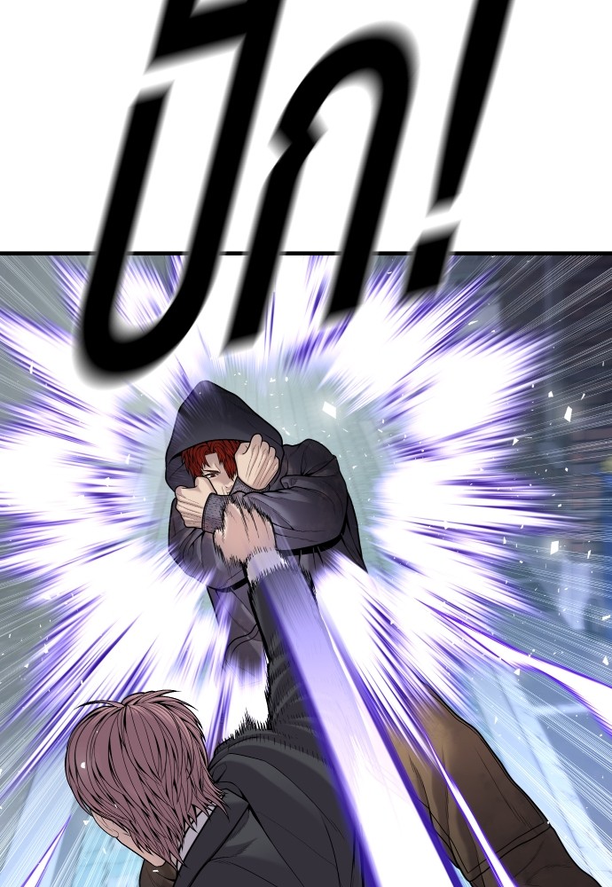 Juvenile Offender อาชญากรวัยเยาว์ ตอนที่ 48 แปลไทย