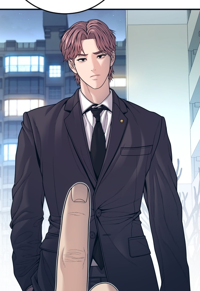 Juvenile Offender อาชญากรวัยเยาว์ ตอนที่ 48 แปลไทย