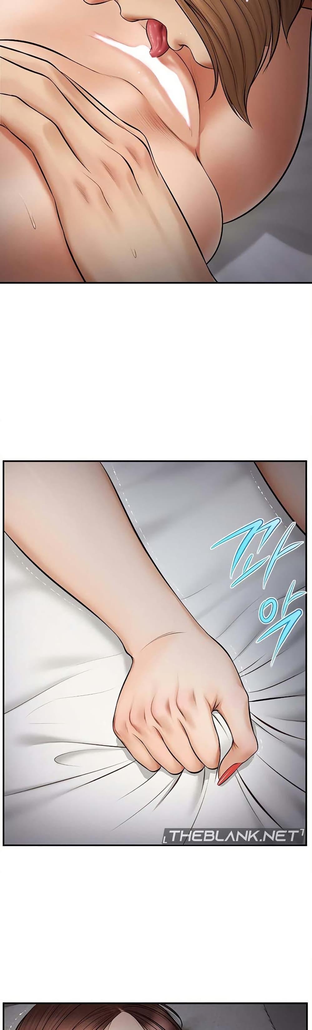 Yeoju and Haru - ตอนที่ 3