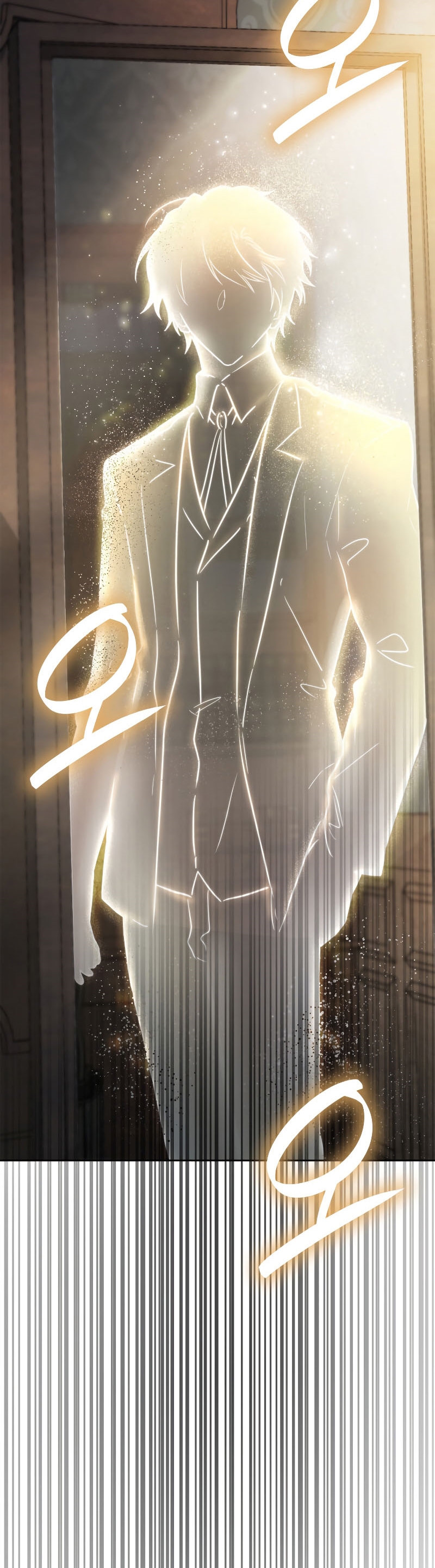 Infinite Mage ตอนที่ 59 แปลไทย