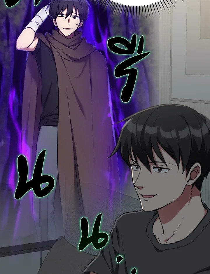 Max Level Player ตอนที่ 66 แปลไทย