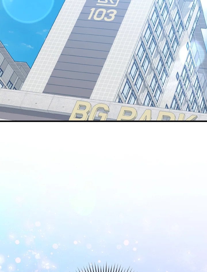 Max Level Player ตอนที่ 66 แปลไทย