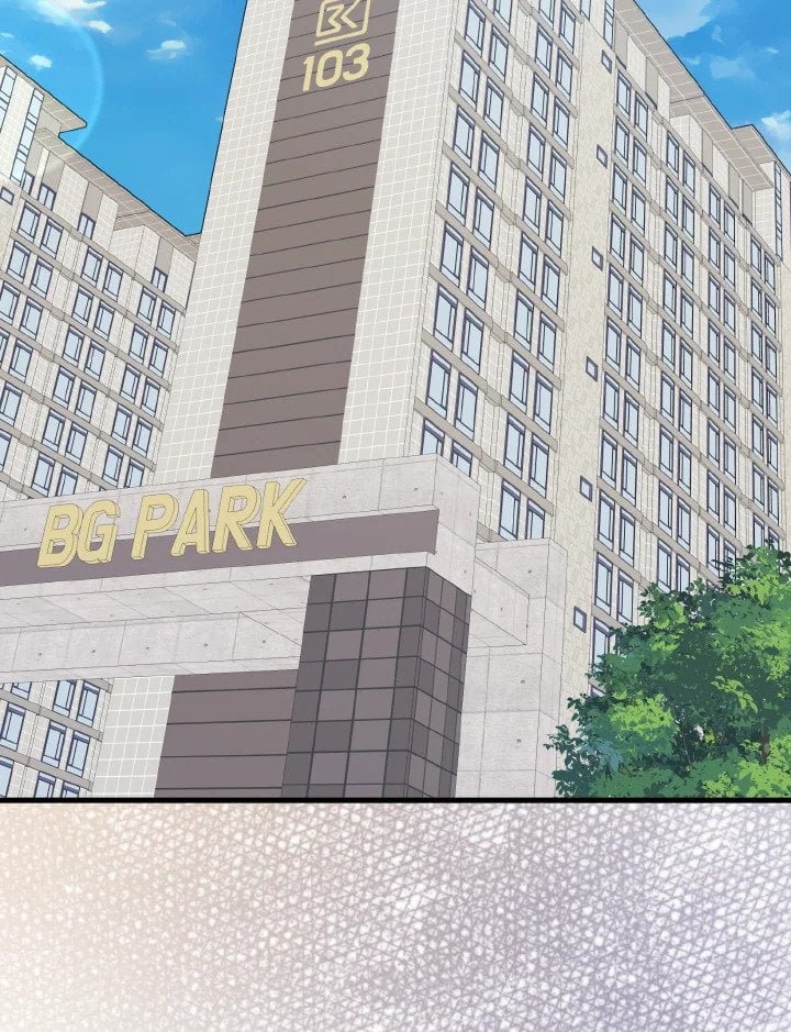 Max Level Player ตอนที่ 66 แปลไทย