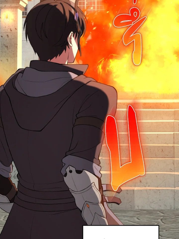 Max Level Player ตอนที่ 66 แปลไทย