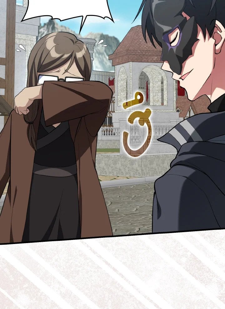 Max Level Player ตอนที่ 66 แปลไทย