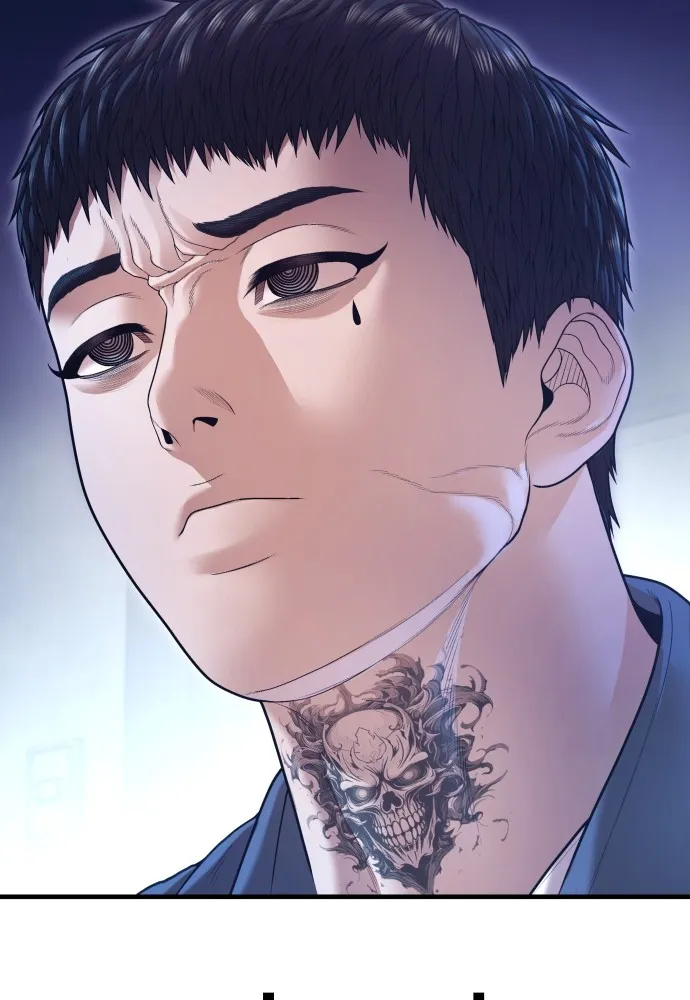 Juvenile Offender อาชญากรวัยเยาว์ ตอนที่ 72 แปลไทย