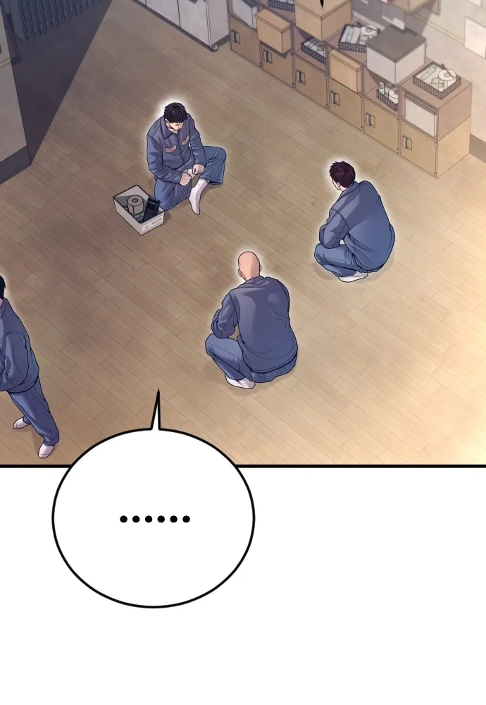 Juvenile Offender อาชญากรวัยเยาว์ ตอนที่ 72 แปลไทย