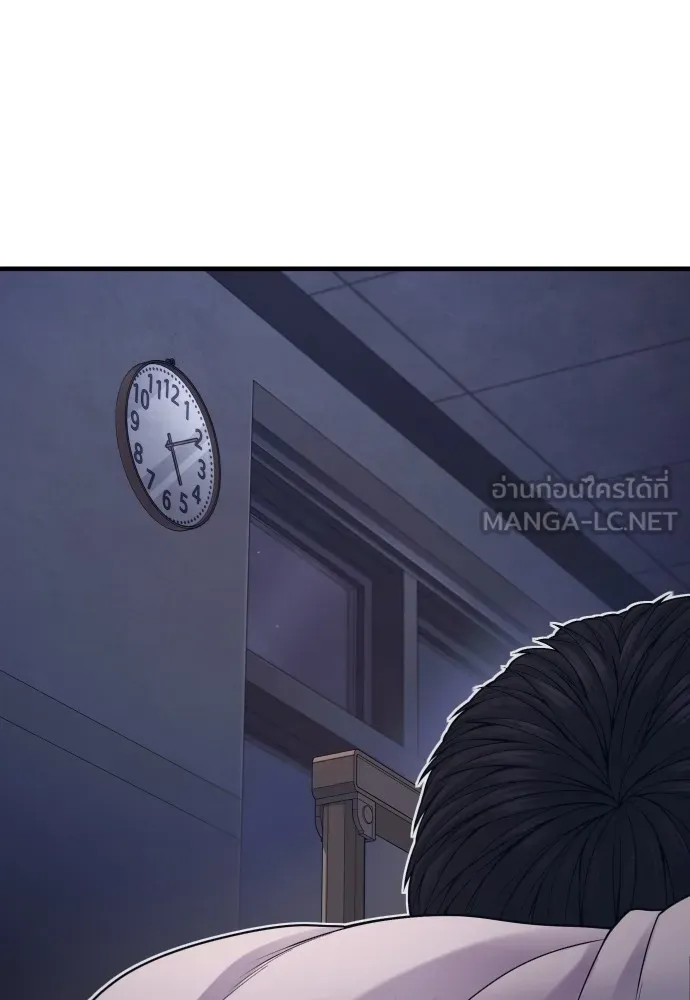 Juvenile Offender อาชญากรวัยเยาว์ ตอนที่ 72 แปลไทย