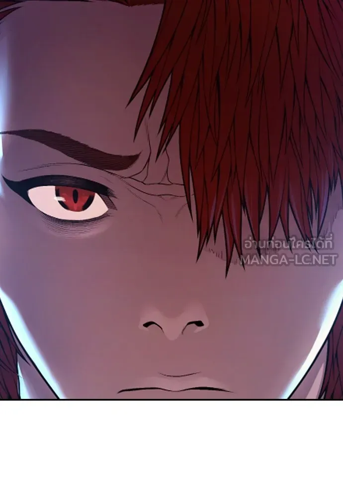 Juvenile Offender อาชญากรวัยเยาว์ ตอนที่ 72 แปลไทย