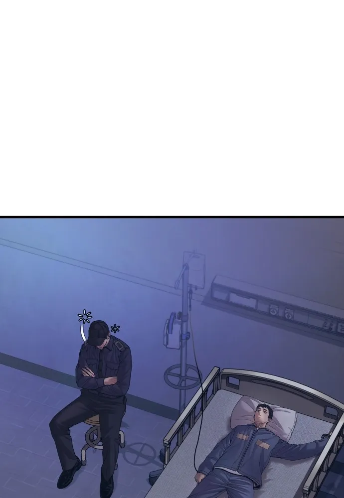 Juvenile Offender อาชญากรวัยเยาว์ ตอนที่ 72 แปลไทย