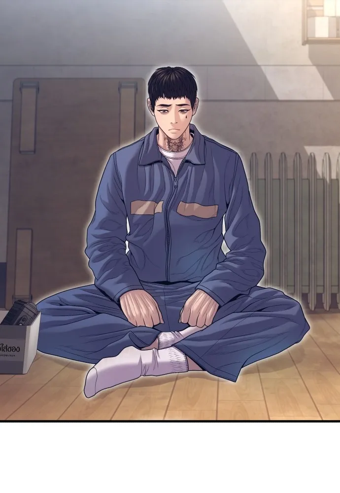 Juvenile Offender อาชญากรวัยเยาว์ ตอนที่ 72 แปลไทย