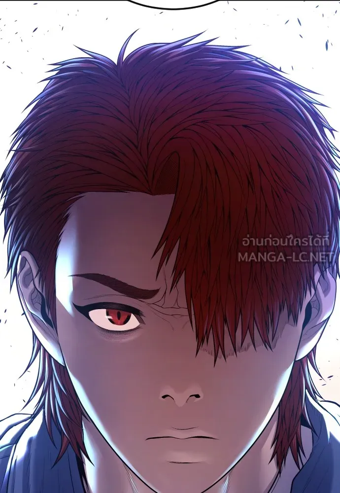 Juvenile Offender อาชญากรวัยเยาว์ ตอนที่ 72 แปลไทย