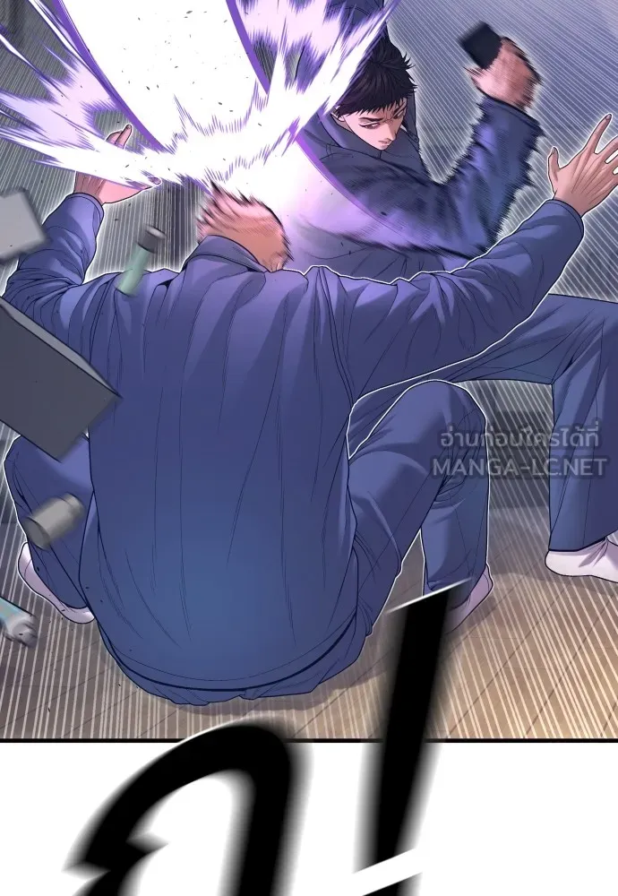 Juvenile Offender อาชญากรวัยเยาว์ ตอนที่ 72 แปลไทย