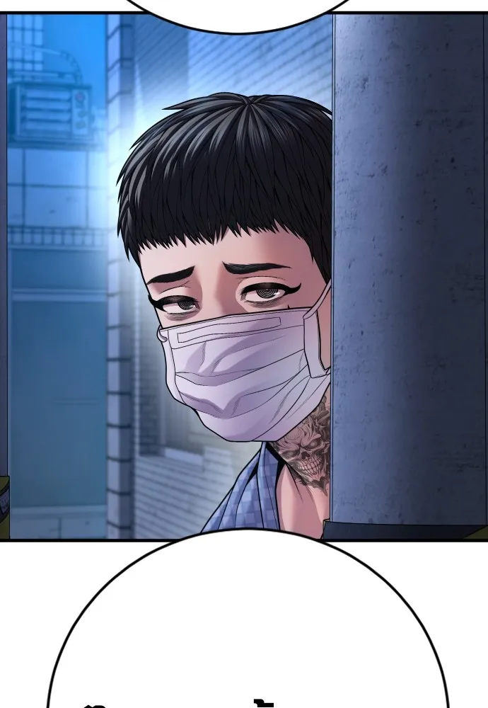 Juvenile Offender อาชญากรวัยเยาว์ ตอนที่ 72 แปลไทย