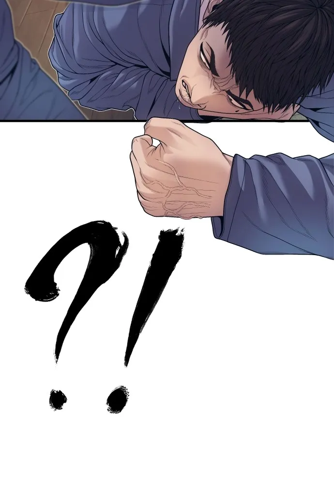 Juvenile Offender อาชญากรวัยเยาว์ ตอนที่ 72 แปลไทย