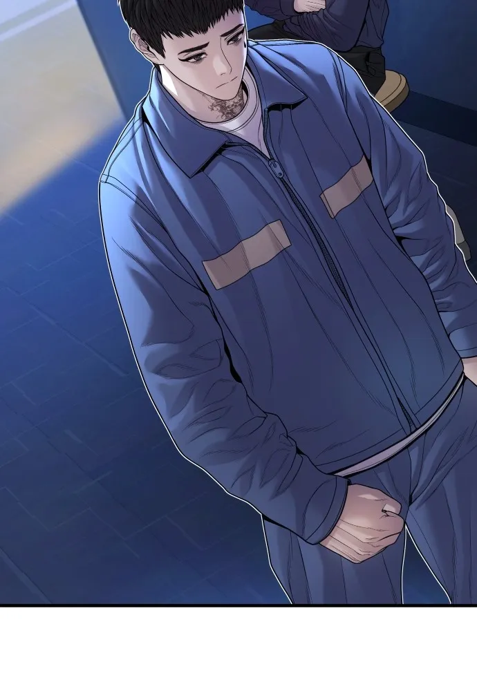 Juvenile Offender อาชญากรวัยเยาว์ ตอนที่ 72 แปลไทย