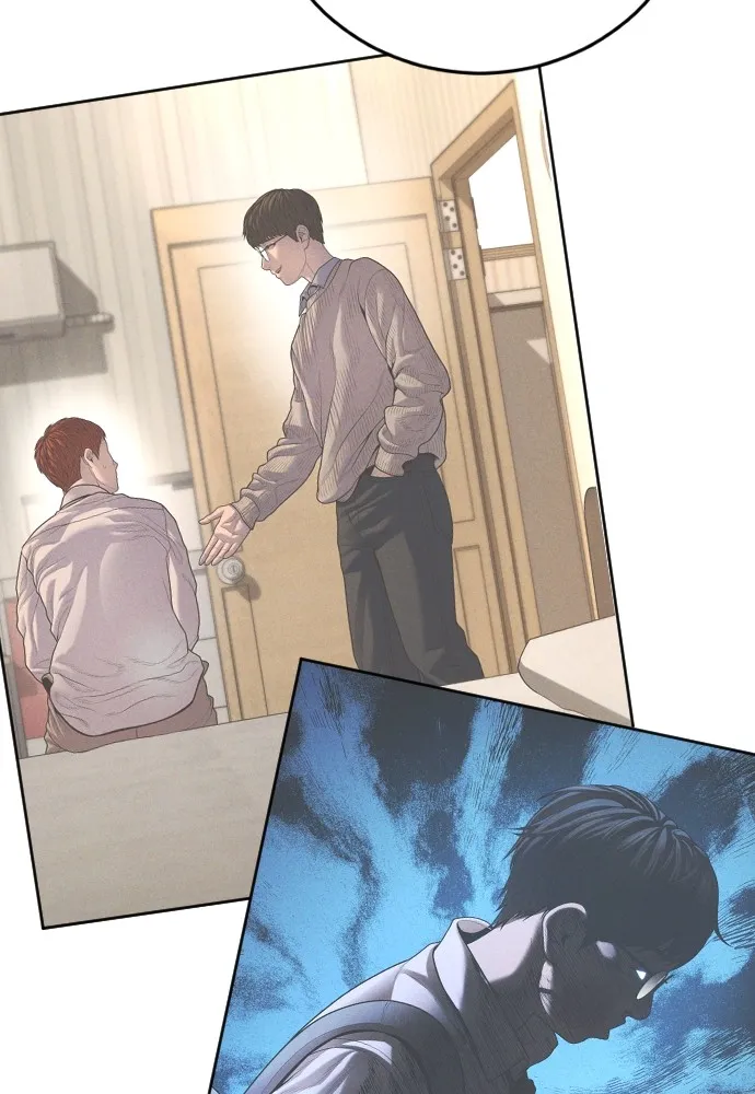 Juvenile Offender อาชญากรวัยเยาว์ ตอนที่ 72 แปลไทย