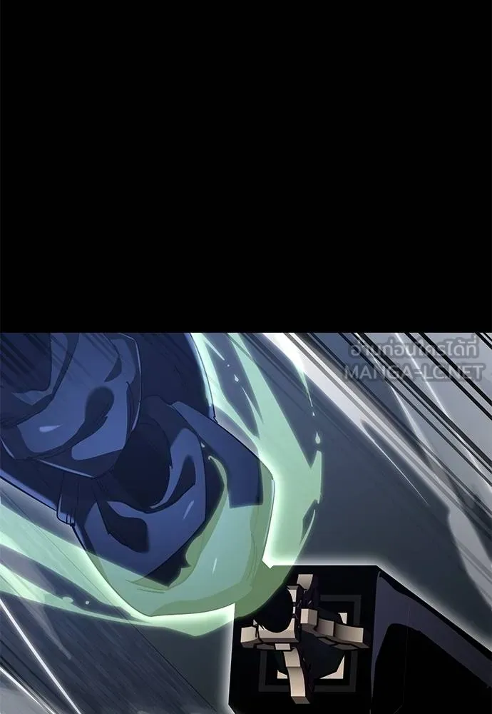 Reincarnation Path of The Underworld King ยอมรา ผู้พิพากษาจากนรก ตอนที่ 81 แปลไทย