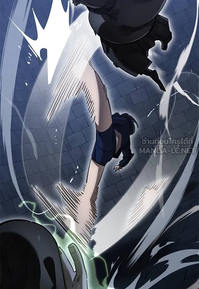 Reincarnation Path of The Underworld King ยอมรา ผู้พิพากษาจากนรก ตอนที่ 81 แปลไทย