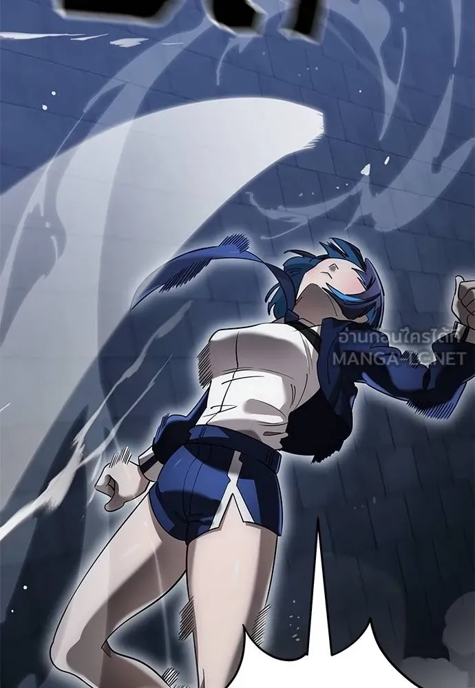 Reincarnation Path of The Underworld King ยอมรา ผู้พิพากษาจากนรก ตอนที่ 81 แปลไทย