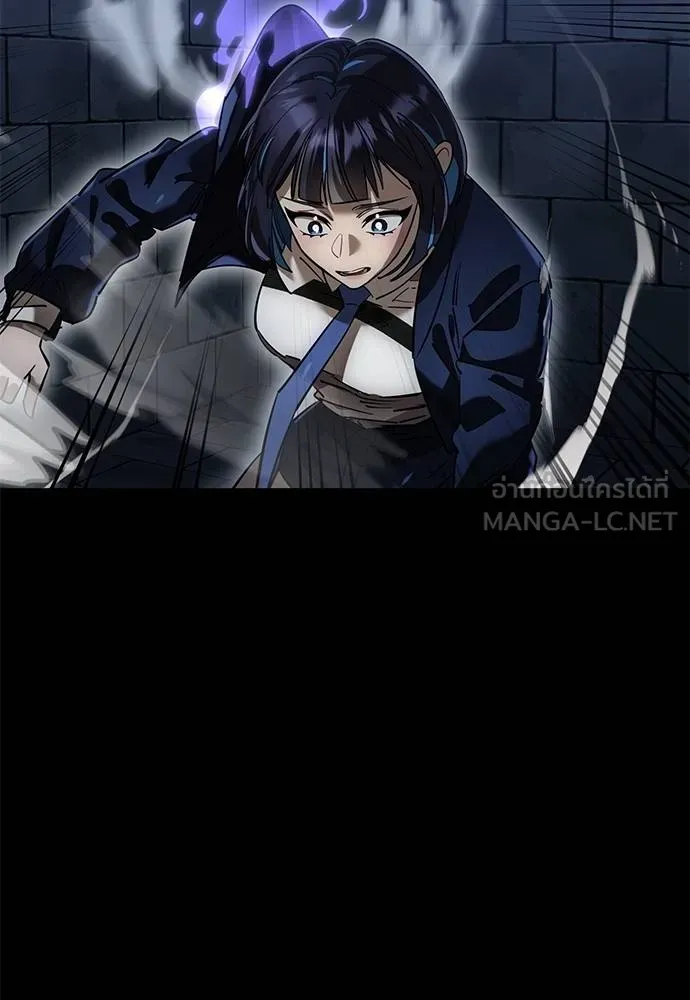Reincarnation Path of The Underworld King ยอมรา ผู้พิพากษาจากนรก ตอนที่ 81 แปลไทย