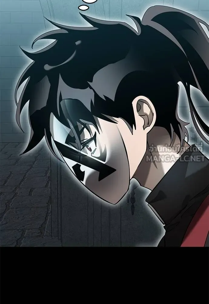 Reincarnation Path of The Underworld King ยอมรา ผู้พิพากษาจากนรก ตอนที่ 81 แปลไทย