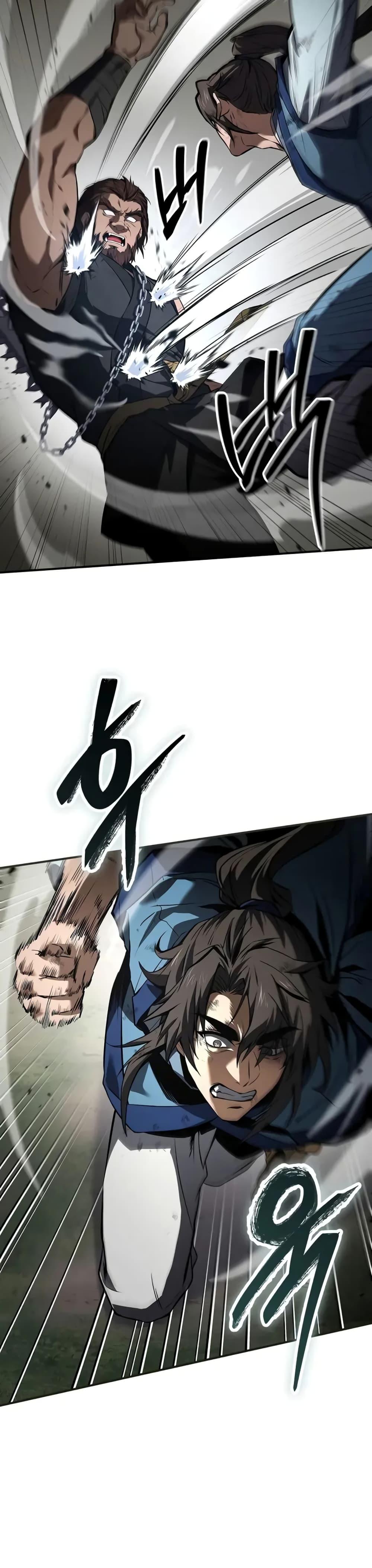 Reincarnated Escort Warrior กลับชาติมาเกิดเป็นผู้คุ้มกัน ตอนที่ 89 แปลไทย