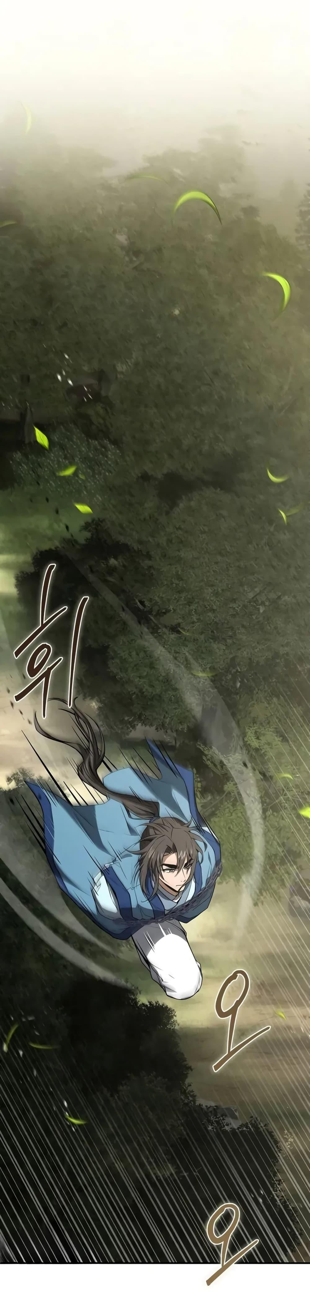 Reincarnated Escort Warrior กลับชาติมาเกิดเป็นผู้คุ้มกัน ตอนที่ 89 แปลไทย