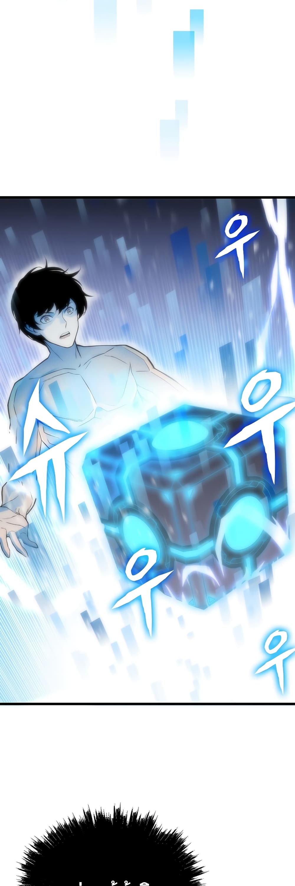 Past Life Returner ตอนที่ 1 แปลไทย