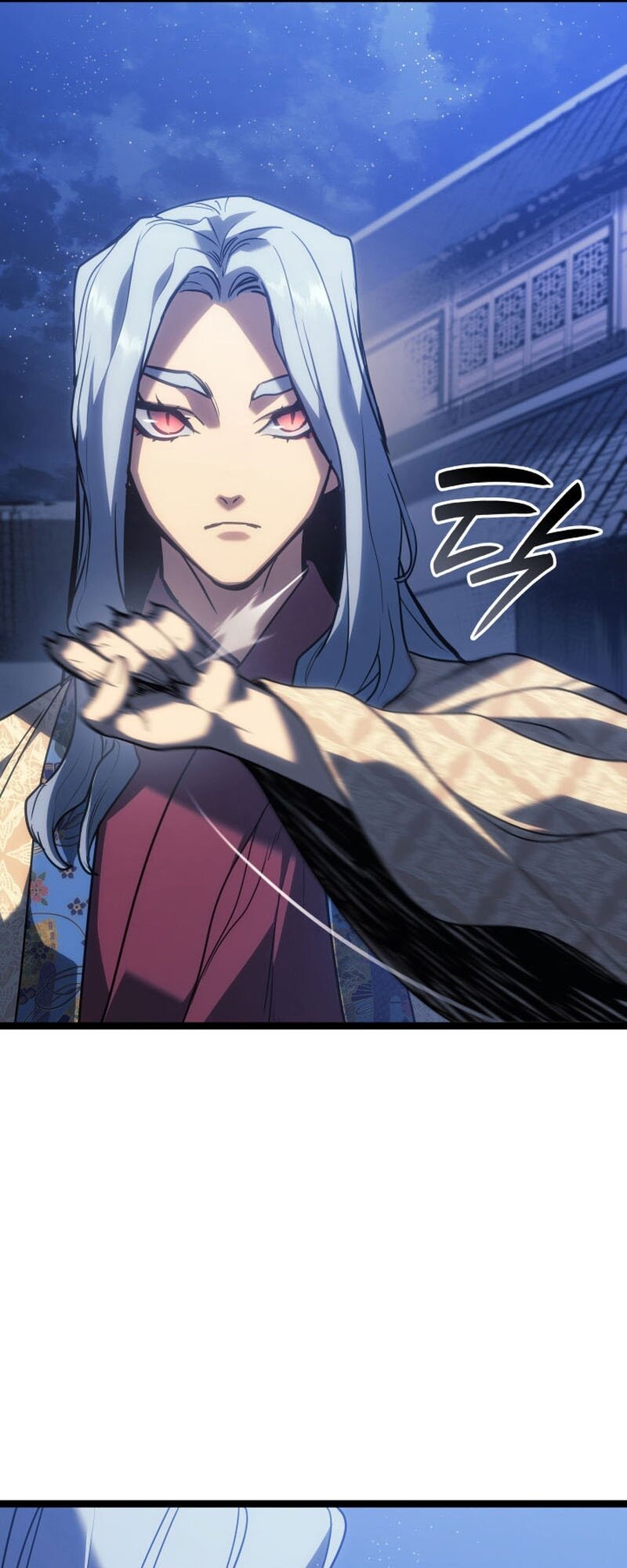 Reaper of the Drifting Moon ตอนที่ 77 แปลไทย