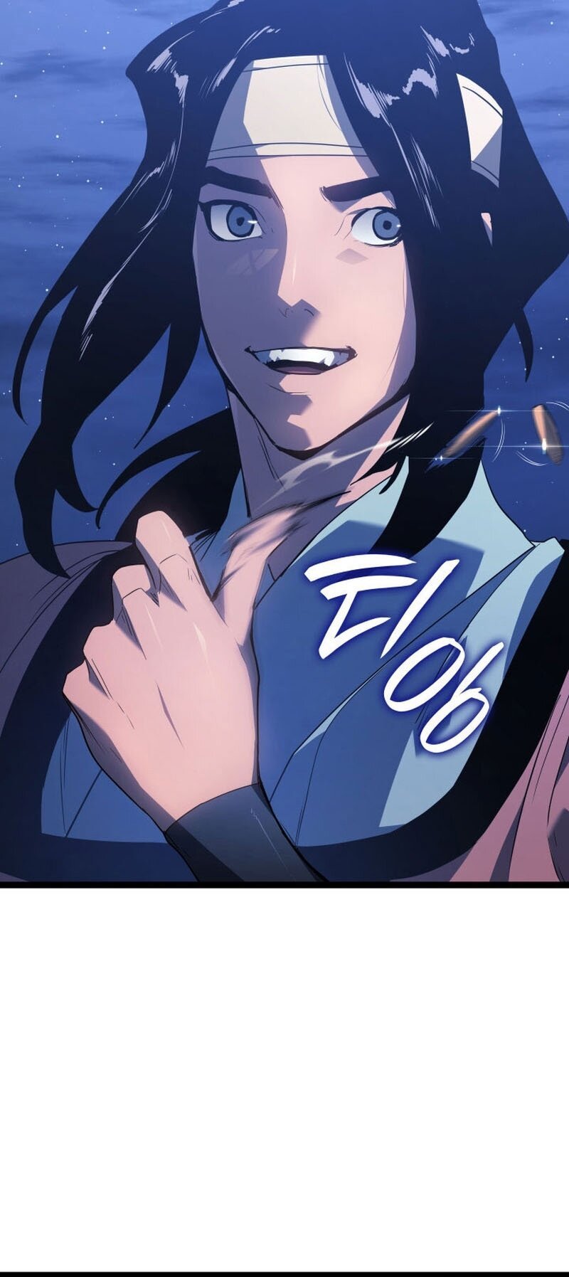 Reaper of the Drifting Moon ตอนที่ 77 แปลไทย