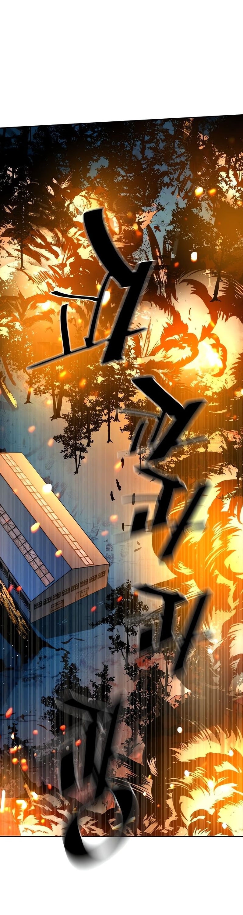 Mercenary Enrollment พี่ชายบอดี้การ์ด ตอนที่ 168 แปลไทย