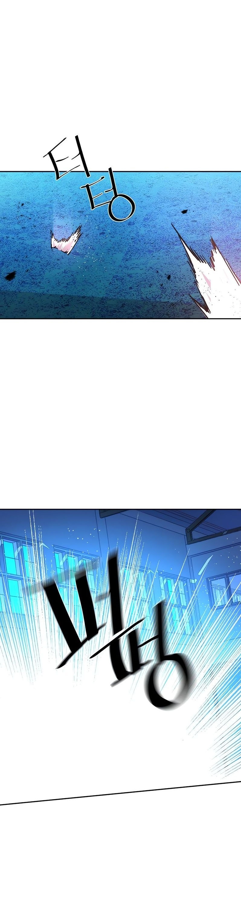 Mercenary Enrollment พี่ชายบอดี้การ์ด ตอนที่ 168 แปลไทย