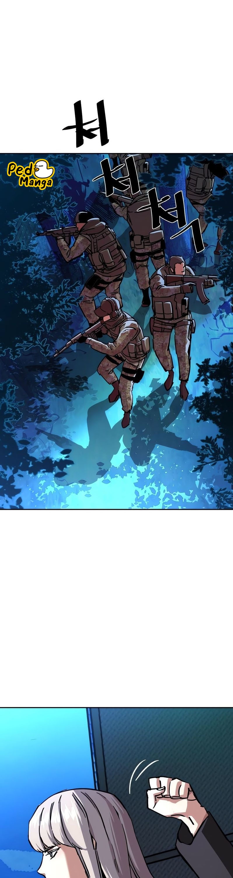 Mercenary Enrollment พี่ชายบอดี้การ์ด ตอนที่ 168 แปลไทย