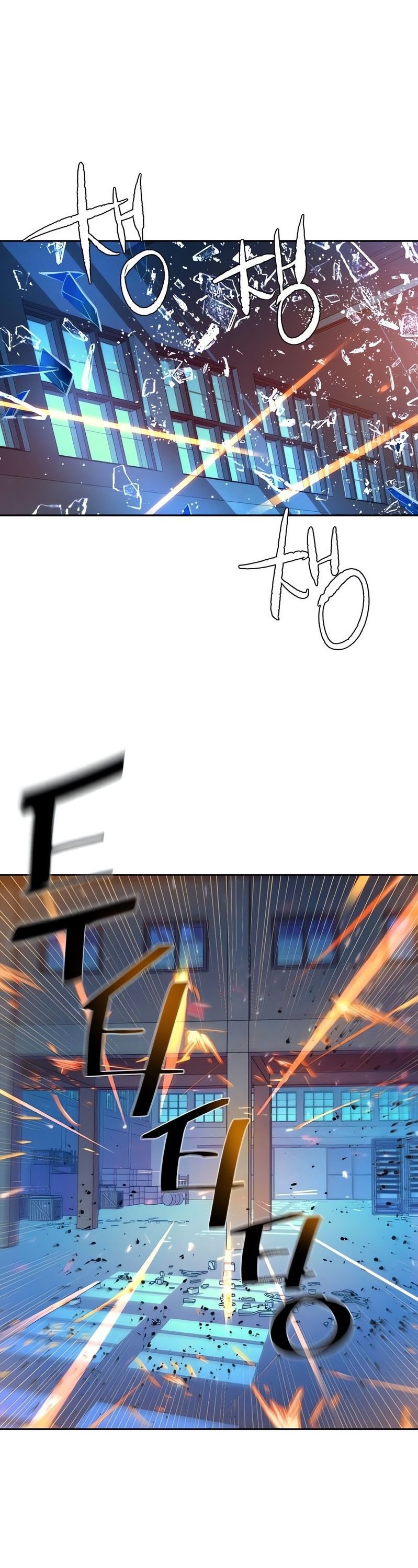 Mercenary Enrollment พี่ชายบอดี้การ์ด ตอนที่ 168 แปลไทย