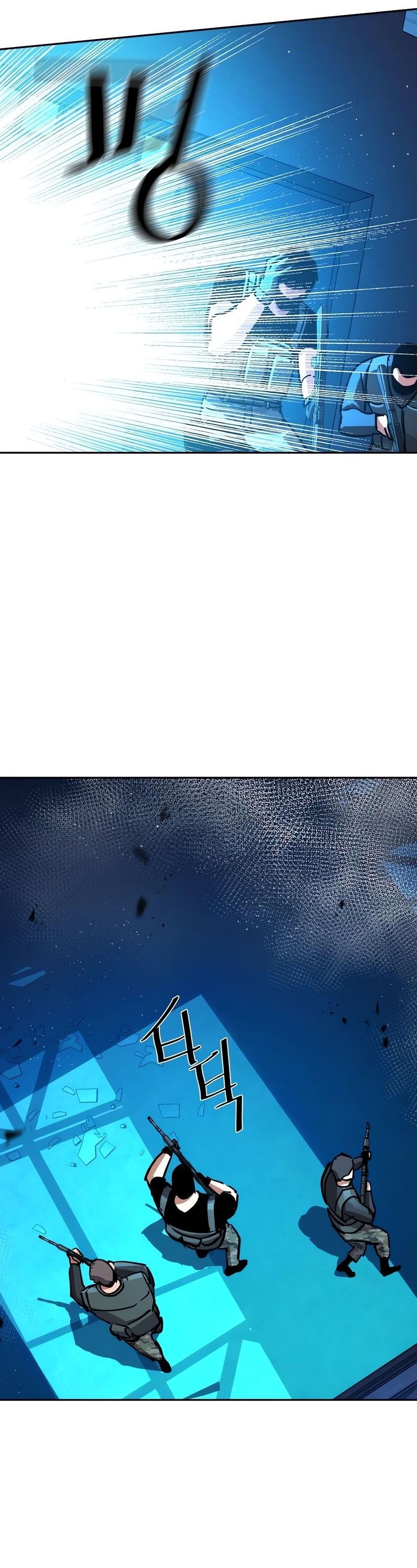 Mercenary Enrollment พี่ชายบอดี้การ์ด ตอนที่ 168 แปลไทย