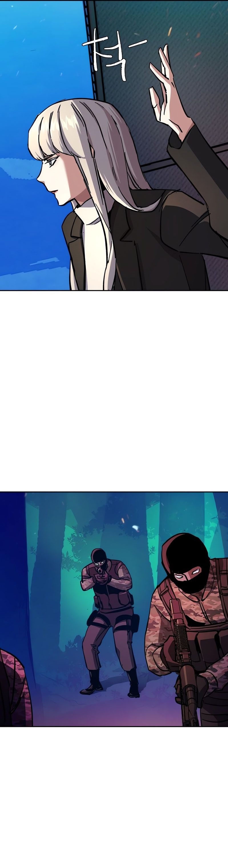 Mercenary Enrollment พี่ชายบอดี้การ์ด ตอนที่ 168 แปลไทย