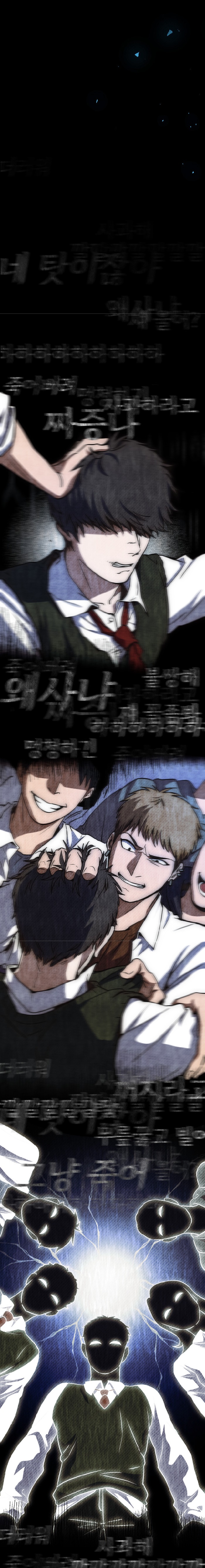 Legendary Blacksmith’s Vengeance ตอนที่ 4 แปลไทย