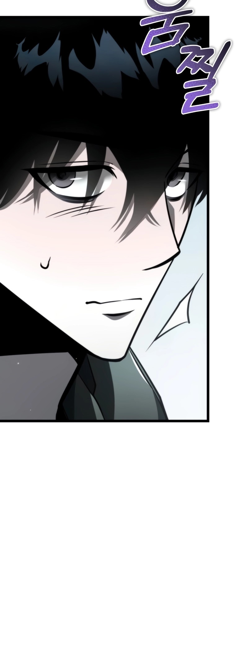 Reincarnator ผู้หวนคืน ตอนที่ 18 แปลไทย