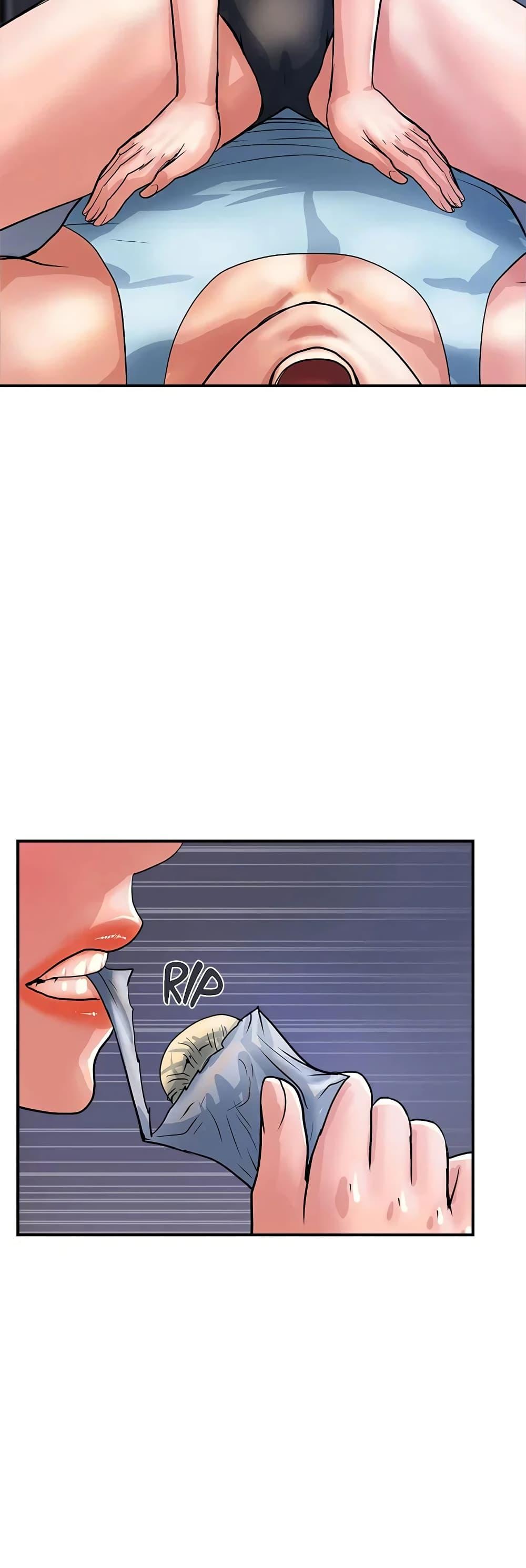 Pheromones - ตอนที่ 25