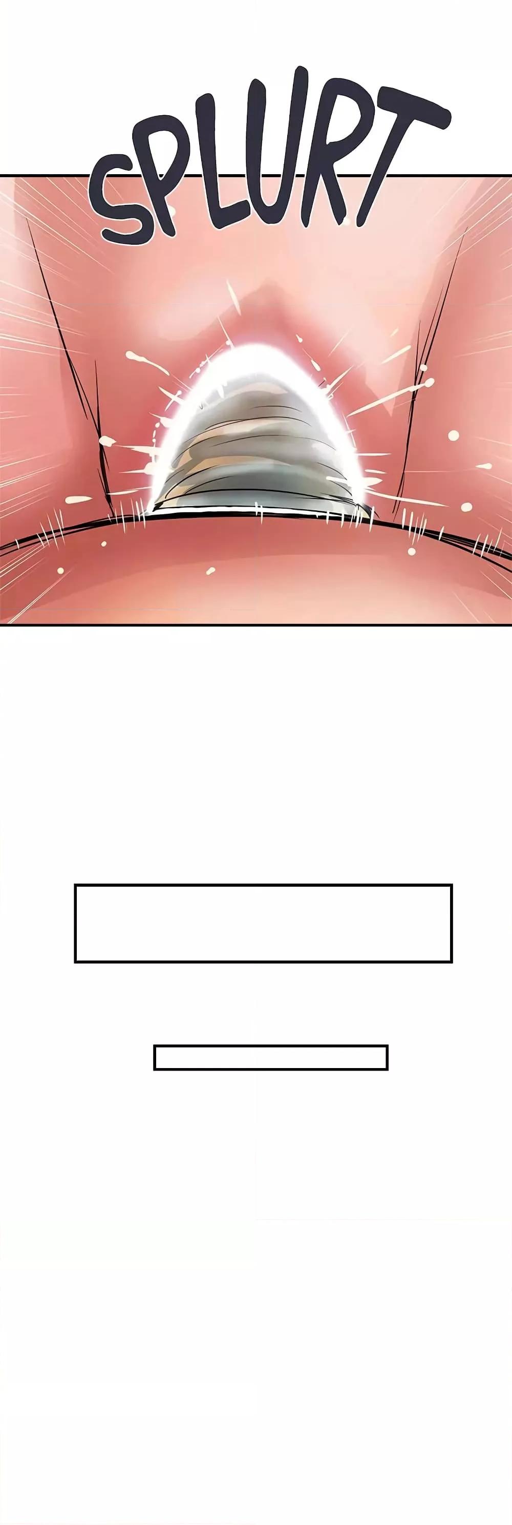 Pheromones - ตอนที่ 25