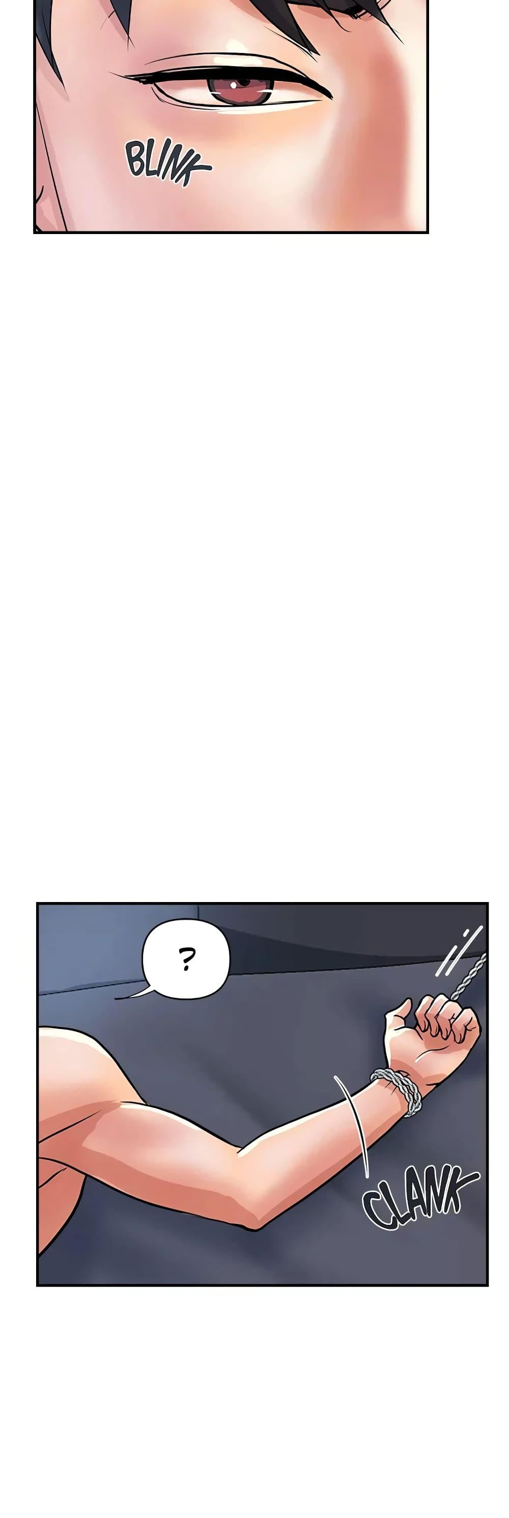 Pheromones - ตอนที่ 25