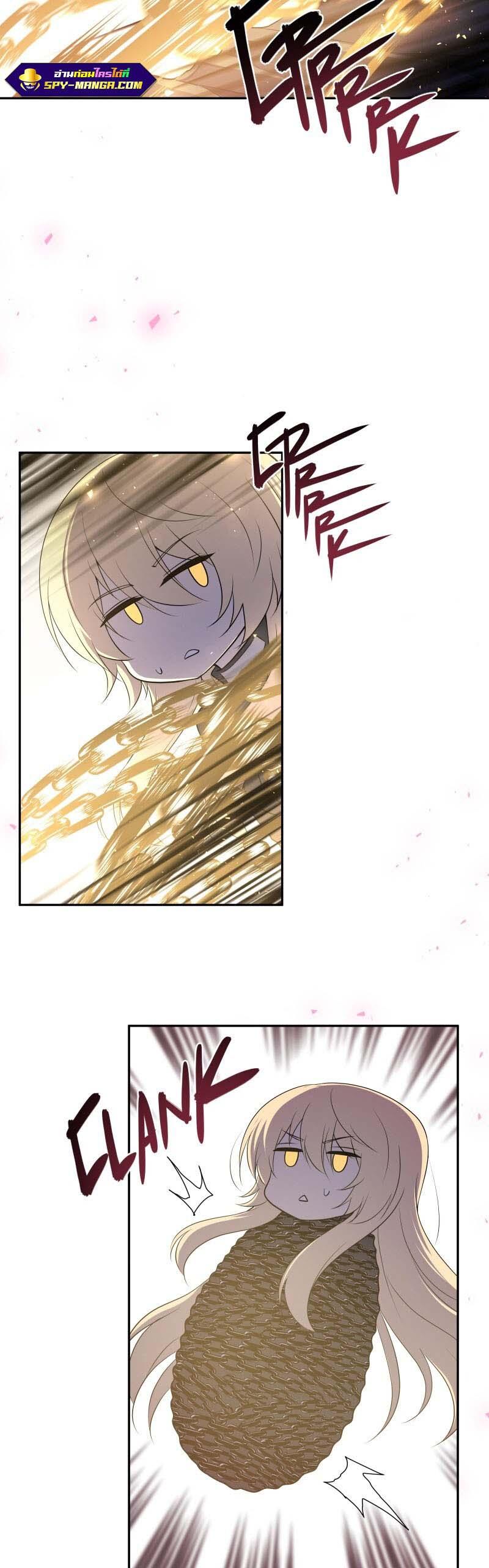 Retired Demon King จอมมารผู้ปลดเกษียณ ตอนที่ 13 แปลไทย