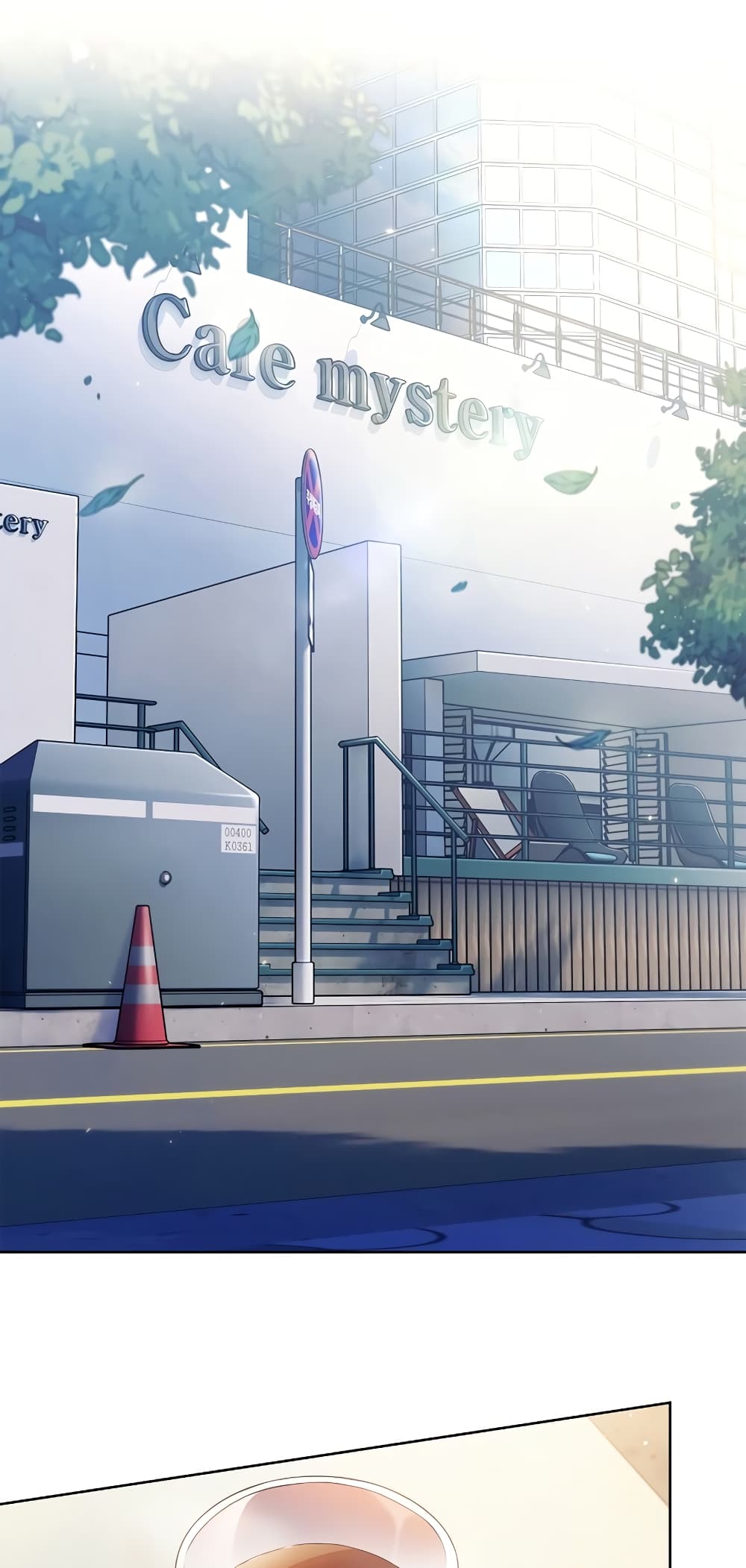 Level-Up Doctor ตอนที่ 20 แปลไทย