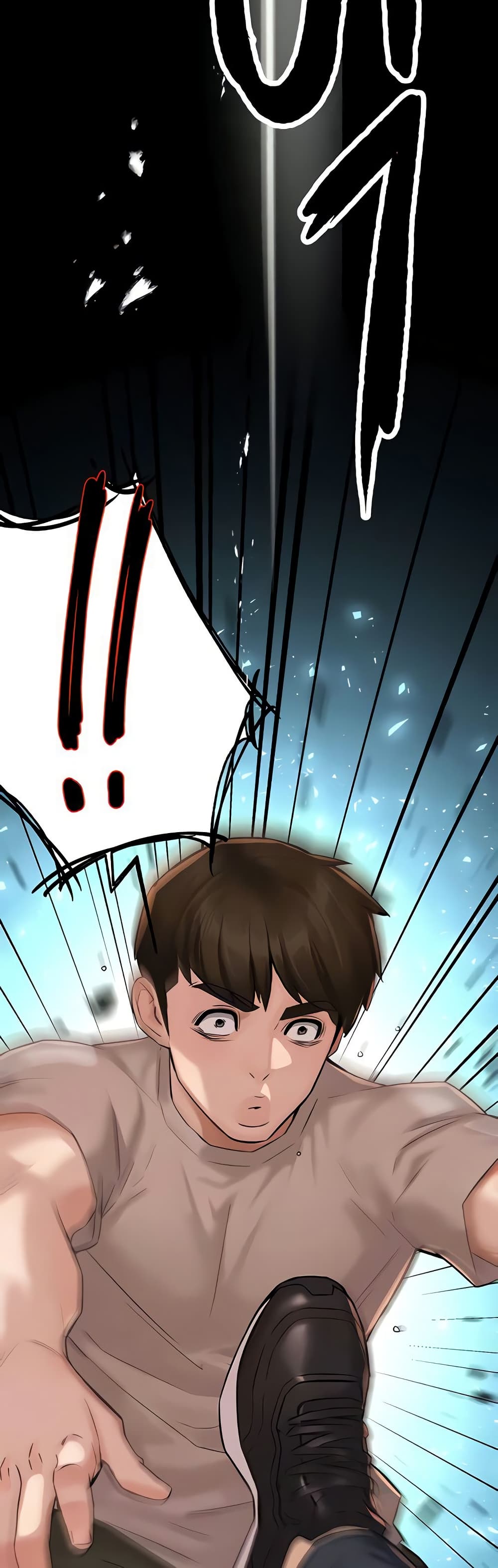 Yogurt Delivery Lady - ตอนที่ 23