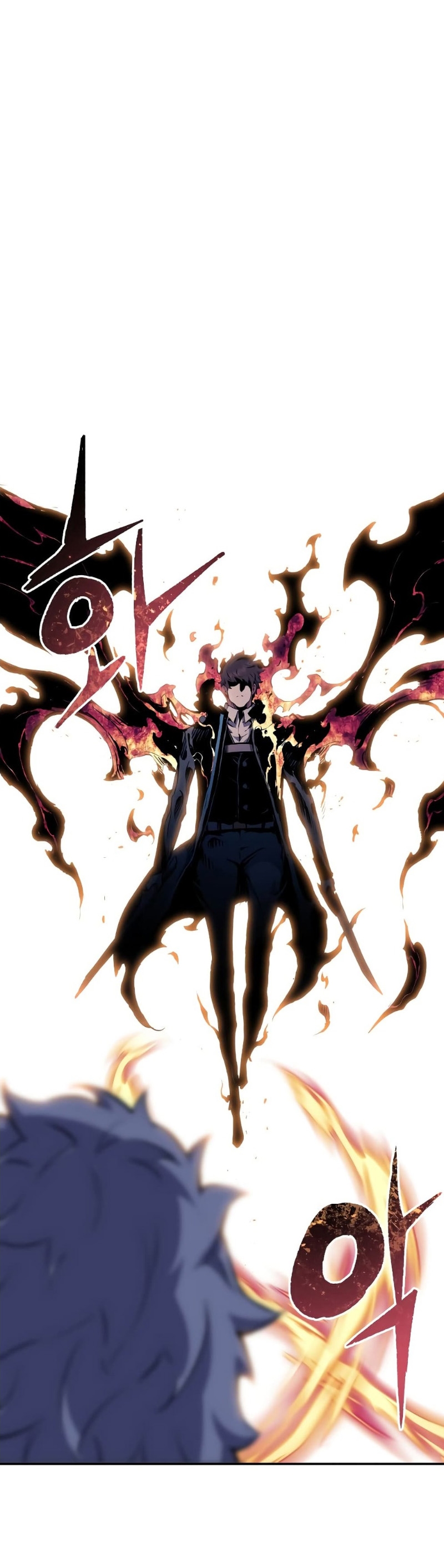 Return of the Broken Constellation ตอนที่ 80 แปลไทย